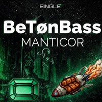 Neuer Track auf SoundCloud